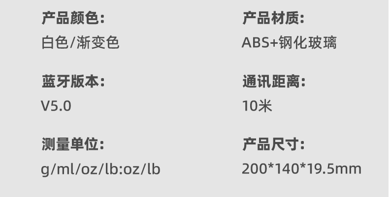 829-详情页-2024-9-13-V5_31 - 副本.png